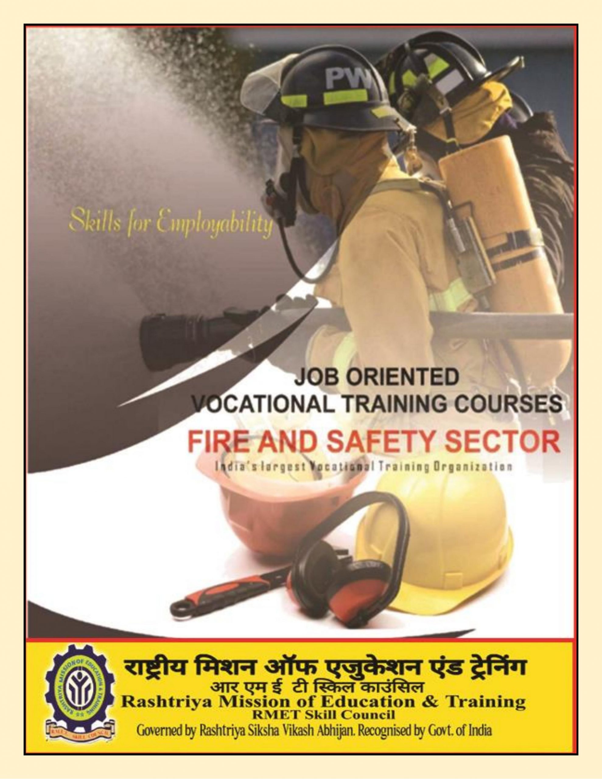 FIRE SAFETY SECTOR-2